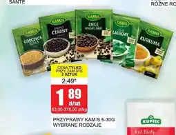 Bingo Przyprawa Gorczyca biała Kamis oferta