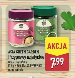 ALDI Przyprawy azjatyckie Asia Green Garden Trawa cytrynowa oferta