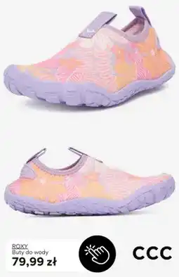 CCC Buty do wody Roxy oferta