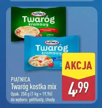 ALDI Twaróg półtłusty Piątnica oferta
