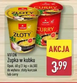 ALDI Zupka w kubku Vifon Złoty kurczak oferta