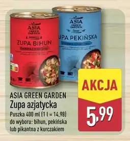 ALDI Zupa azjatycka bihun Asia Green Garden oferta