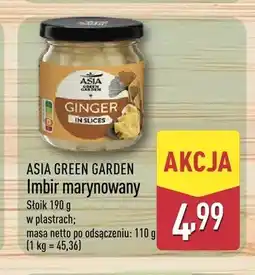 ALDI Imbir marynowany Asia Green Garden oferta
