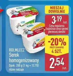 ALDI Serek homogenizowany Rolmlecz truskawkowy oferta
