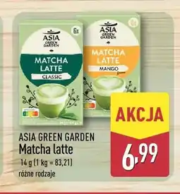 ALDI Matcha latte Asia Green Garden Classic oferta