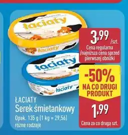 ALDI Serek śmietankowy Łaciate z kurkumą oferta