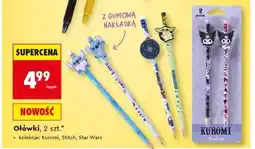 Biedronka Ołówki, 2 szt oferta