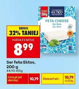 Biedronka Ser feta Ektos, 200 g oferta