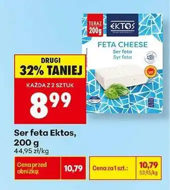 Biedronka Ser feta Ektos, 200 g oferta