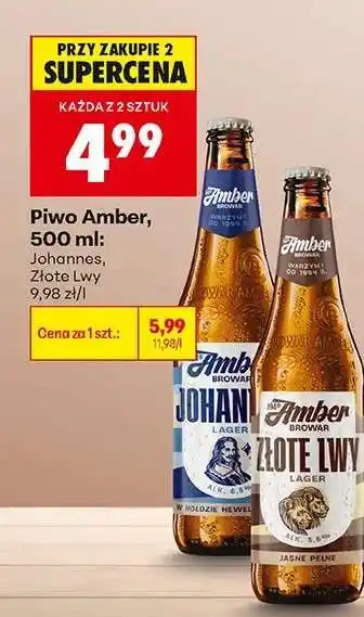 Biedronka Piwo Amber, 500 ml oferta