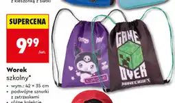 Biedronka Worek szkolny LOOZZ oferta