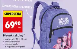 Biedronka Plecak szkolny K-pop LOOZZ oferta