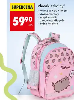 Biedronka Plecak szkolny Pusheen LOOZZ oferta
