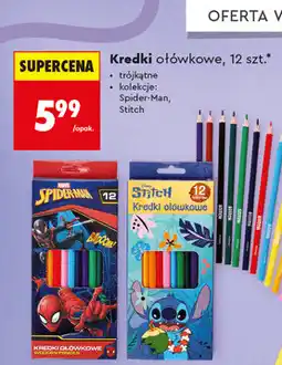 Biedronka Kredki ołówkowe Bambino trójkątne 12 szt oferta