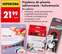Biedronka Przybory do pisania, szkicowania i kolorowania Pentel oferta