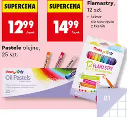 Biedronka Pastele olejne lub Flamastry Pentel Arts oferta