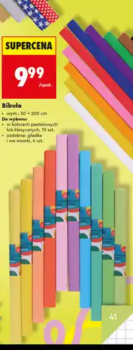 Biedronka Bibuła Loozz oferta