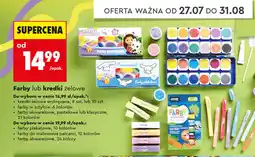 Biedronka Farby lub kredki żelowe Loozz oferta