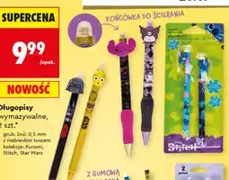 Biedronka Długopisy wymazywalne CoolPack, 2 szt oferta