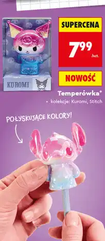 Biedronka Temperówka CoolPack oferta