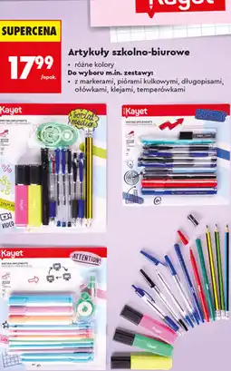 Biedronka Kayet Artykuły szkolno-biurowe oferta