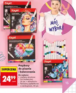Biedronka Przybory do pisania i kolorowania Kayet (markery akrylowe / flamastry pędzelkowe) oferta