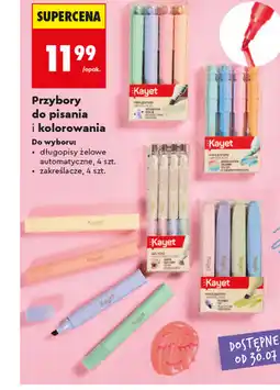 Biedronka Przybory do pisania i kolorowania Kayet (długopisy żelowe / zakreślacze) oferta