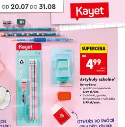 Biedronka Artykuły szkolne Kayet (gumko-temperówka / zestaw ołówków) oferta