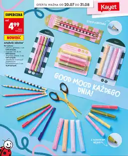 Biedronka Artykuły szkolne Kayet (ołówki, nożyczki, długopisy żelowe, zakreślacze) oferta