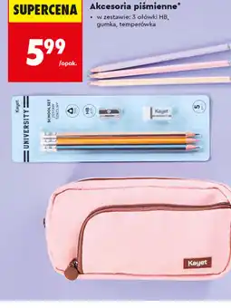 Biedronka Akcesoria piśmienne Kayet University oferta