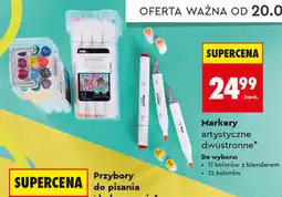 Biedronka Markery artystyczne dwustronne Loozz oferta