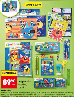 Biedronka Wyprawka szkolna Bambino, 22 el oferta