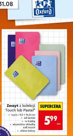 Biedronka Oxford Zeszyt z kolekcji Touch lub Pastel oferta