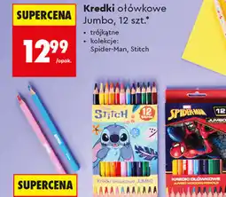 Biedronka Kredki ołówkowe oferta
