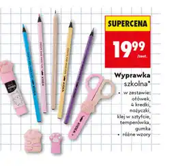 Biedronka Wyprawka szkolna zestaw oferta