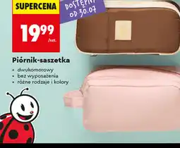 Biedronka Kayet Piórnik-saszetka dwukomorowy oferta