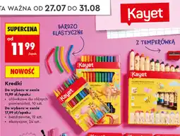 Biedronka Kredki Kayet oferta