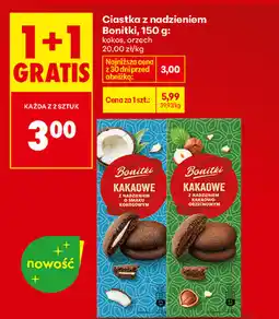 Biedronka Ciastka z nadzieniem Bonitki oferta