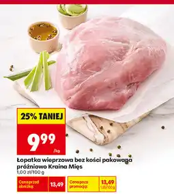 Biedronka Łopatka wieprzowa bez kości pakowana próżniowo Kraina Mięs oferta