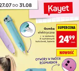 Biedronka Gumka elektryczna oferta
