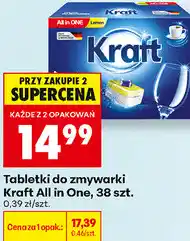 Biedronka Tabletki do zmywarki Kraft All in One, 38 szt oferta
