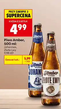 Biedronka Piwo Amber oferta