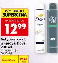 Biedronka Antyperspirant w spray'u Dove oferta