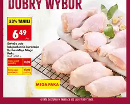 Biedronka Świeże udo lub podudzie kurczaka Kraina Mięs Mega Paka oferta