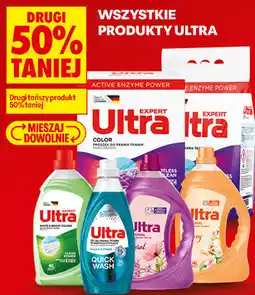 Biedronka Wszystkie produkty Ultra oferta