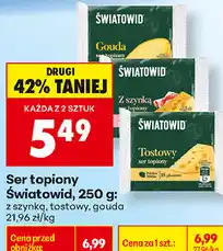 Biedronka Ser topiony Światowid oferta