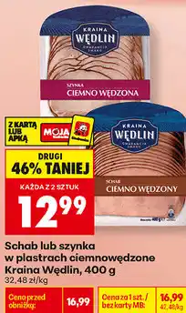 Biedronka Schab lub szynka w plastrach ciemnowędzone Kraina Wędlin oferta