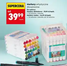 Biedronka Markery wodne dwustronne LOOZZ oferta