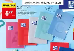Biedronka Zeszyt tematyczny Oxford A5/60 do historii oferta
