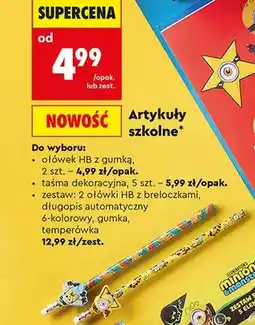 Biedronka Ołówek HB z gumką St. Majewski oferta